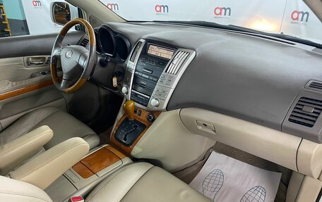 Lexus RX II рестайлинг, 2005 год, 1 299 000 рублей, 12 фотография