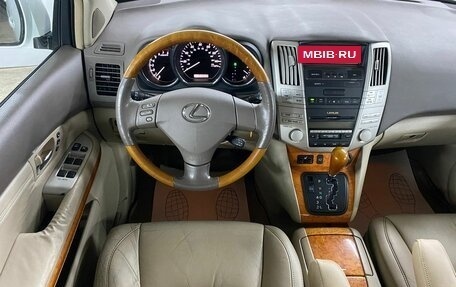 Lexus RX II рестайлинг, 2005 год, 1 299 000 рублей, 11 фотография