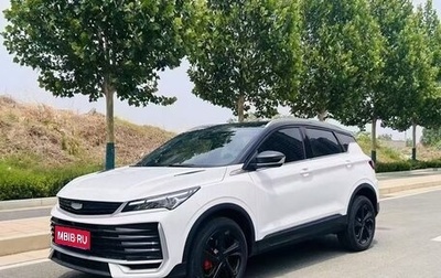 Geely Coolray I, 2025 год, 1 350 000 рублей, 1 фотография