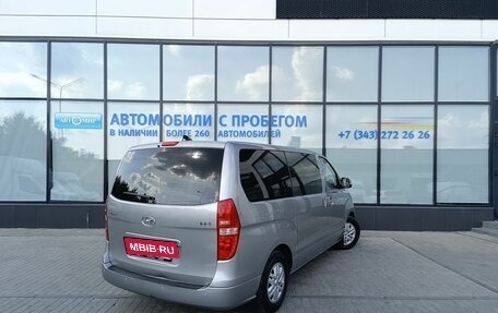Hyundai H-1 II рестайлинг, 2019 год, 2 870 000 рублей, 5 фотография