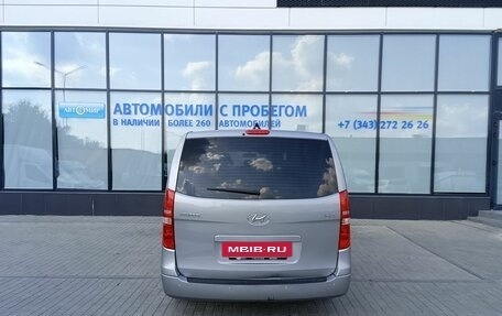 Hyundai H-1 II рестайлинг, 2019 год, 2 870 000 рублей, 4 фотография