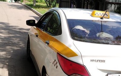 Hyundai Solaris II рестайлинг, 2016 год, 575 000 рублей, 1 фотография