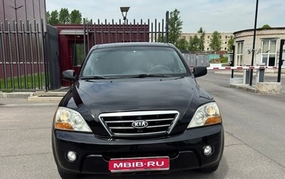 KIA Sorento IV, 2007 год, 670 000 рублей, 1 фотография