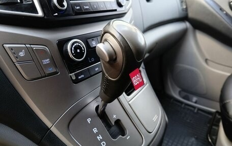 Hyundai H-1 II рестайлинг, 2019 год, 2 870 000 рублей, 12 фотография