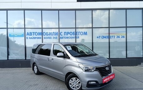 Hyundai H-1 II рестайлинг, 2019 год, 2 870 000 рублей, 7 фотография