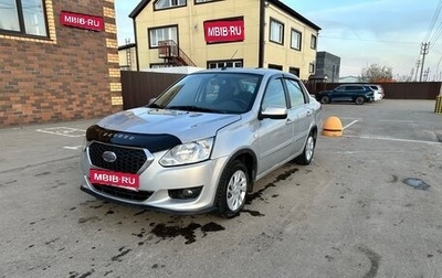 Datsun on-DO I рестайлинг, 2018 год, 500 000 рублей, 1 фотография