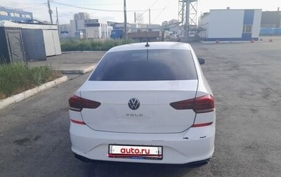 Volkswagen Polo VI (EU Market), 2020 год, 1 200 000 рублей, 1 фотография