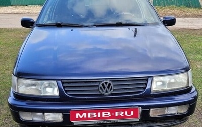 Volkswagen Passat B4, 1994 год, 220 000 рублей, 1 фотография