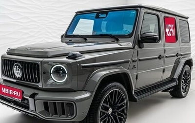 Mercedes-Benz G-Класс AMG, 2025 год, 8 500 000 рублей, 1 фотография