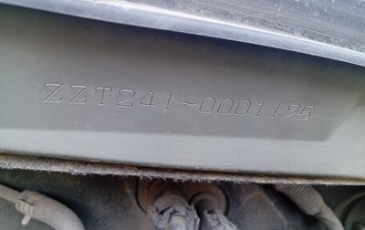 Toyota Caldina, 2002 год, 799 888 рублей, 1 фотография