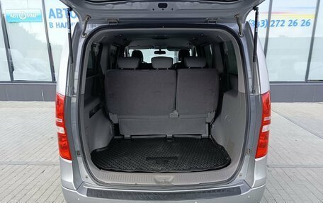 Hyundai H-1 II рестайлинг, 2019 год, 2 870 000 рублей, 16 фотография