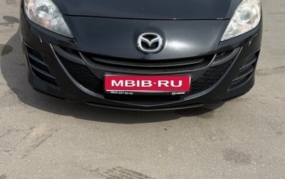 Mazda 3, 2010 год, 915 000 рублей, 1 фотография