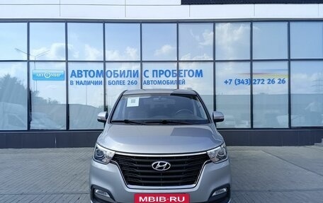 Hyundai H-1 II рестайлинг, 2019 год, 2 870 000 рублей, 8 фотография