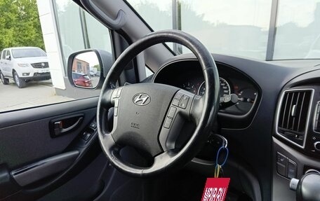 Hyundai H-1 II рестайлинг, 2019 год, 2 870 000 рублей, 10 фотография