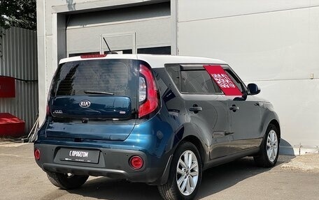 KIA Soul II рестайлинг, 2018 год, 1 490 000 рублей, 4 фотография