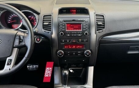 KIA Sorento II рестайлинг, 2012 год, 1 190 000 рублей, 9 фотография