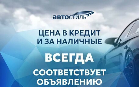 Geely Coolray I, 2020 год, 1 090 000 рублей, 2 фотография