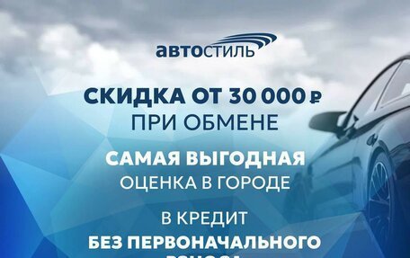 Geely Coolray I, 2020 год, 1 090 000 рублей, 4 фотография