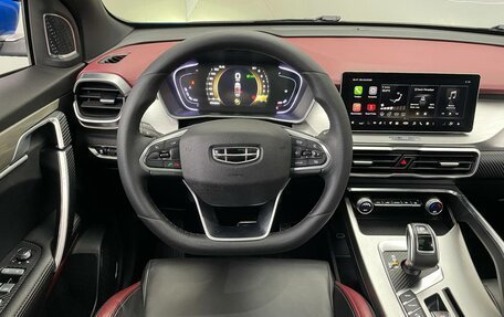 Geely Coolray I, 2020 год, 1 090 000 рублей, 8 фотография