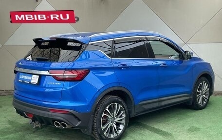 Geely Coolray I, 2020 год, 1 090 000 рублей, 5 фотография