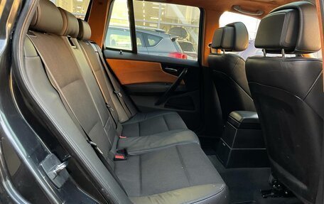 BMW X3, 2008 год, 849 000 рублей, 11 фотография