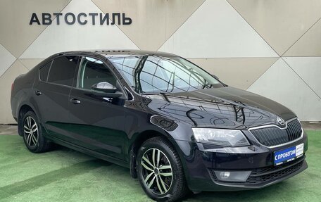 Skoda Octavia, 2015 год, 1 225 000 рублей, 2 фотография