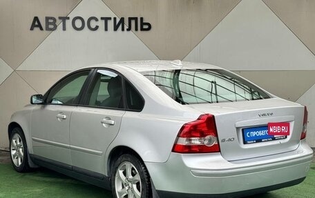 Volvo S40 II, 2004 год, 465 000 рублей, 3 фотография