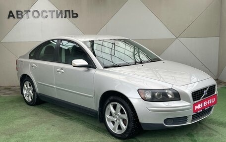 Volvo S40 II, 2004 год, 465 000 рублей, 2 фотография