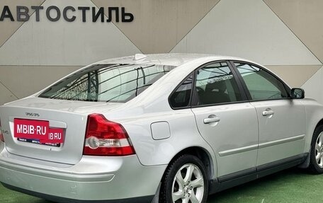 Volvo S40 II, 2004 год, 465 000 рублей, 4 фотография