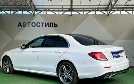 Mercedes-Benz E-Класс, 2019 год, 3 290 000 рублей, 4 фотография