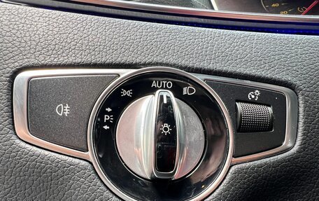 Mercedes-Benz E-Класс, 2019 год, 3 290 000 рублей, 10 фотография