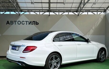 Mercedes-Benz E-Класс, 2019 год, 3 290 000 рублей, 3 фотография