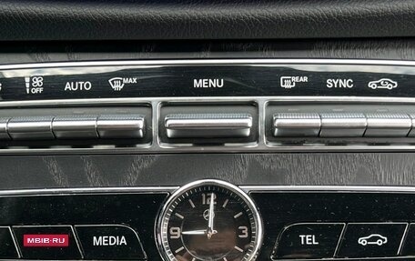Mercedes-Benz E-Класс, 2019 год, 3 290 000 рублей, 11 фотография