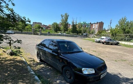 Hyundai Accent II, 2006 год, 630 000 рублей, 2 фотография