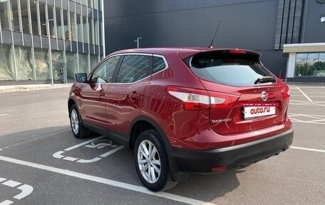 Nissan Qashqai, 2015 год, 1 349 000 рублей, 6 фотография