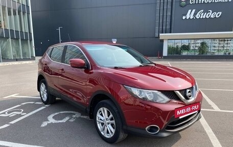 Nissan Qashqai, 2015 год, 1 349 000 рублей, 3 фотография