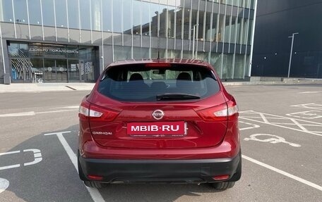 Nissan Qashqai, 2015 год, 1 349 000 рублей, 5 фотография