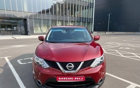 Nissan Qashqai, 2015 год, 1 349 000 рублей, 2 фотография
