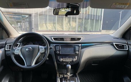 Nissan Qashqai, 2015 год, 1 349 000 рублей, 11 фотография