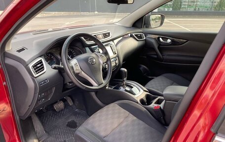Nissan Qashqai, 2015 год, 1 349 000 рублей, 9 фотография
