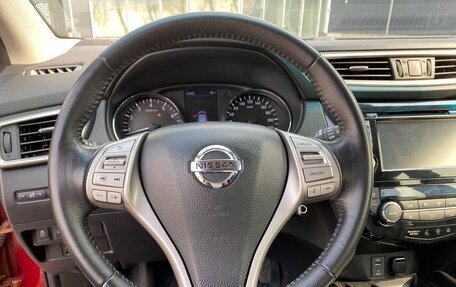 Nissan Qashqai, 2015 год, 1 349 000 рублей, 12 фотография
