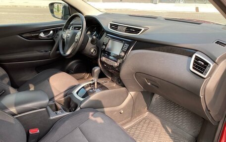 Nissan Qashqai, 2015 год, 1 349 000 рублей, 13 фотография