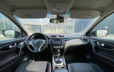 Nissan Qashqai, 2015 год, 1 349 000 рублей, 10 фотография