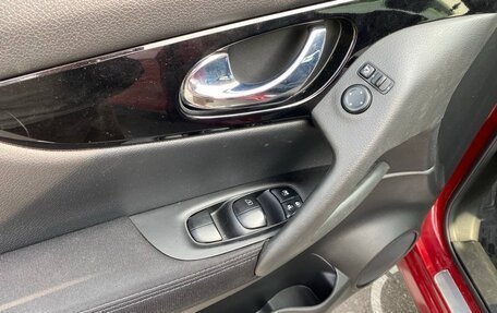 Nissan Qashqai, 2015 год, 1 349 000 рублей, 17 фотография