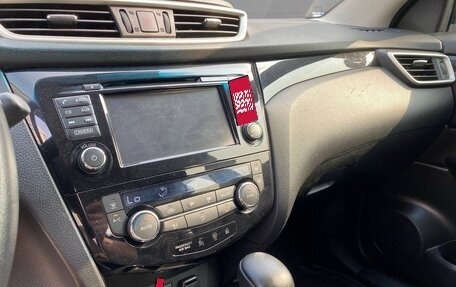 Nissan Qashqai, 2015 год, 1 349 000 рублей, 14 фотография