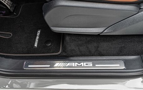 Mercedes-Benz G-Класс AMG, 2025 год, 8 500 000 рублей, 20 фотография