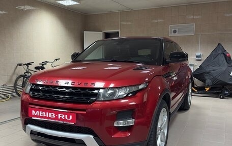 Land Rover Range Rover Evoque I, 2012 год, 2 200 000 рублей, 4 фотография