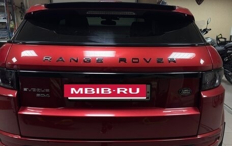 Land Rover Range Rover Evoque I, 2012 год, 2 200 000 рублей, 6 фотография