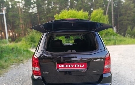 SsangYong Rexton III, 2008 год, 850 000 рублей, 9 фотография