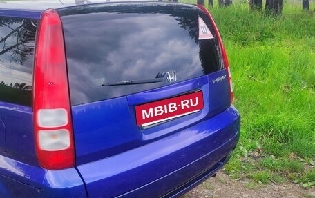 Honda HR-V I, 2001 год, 317 000 рублей, 6 фотография